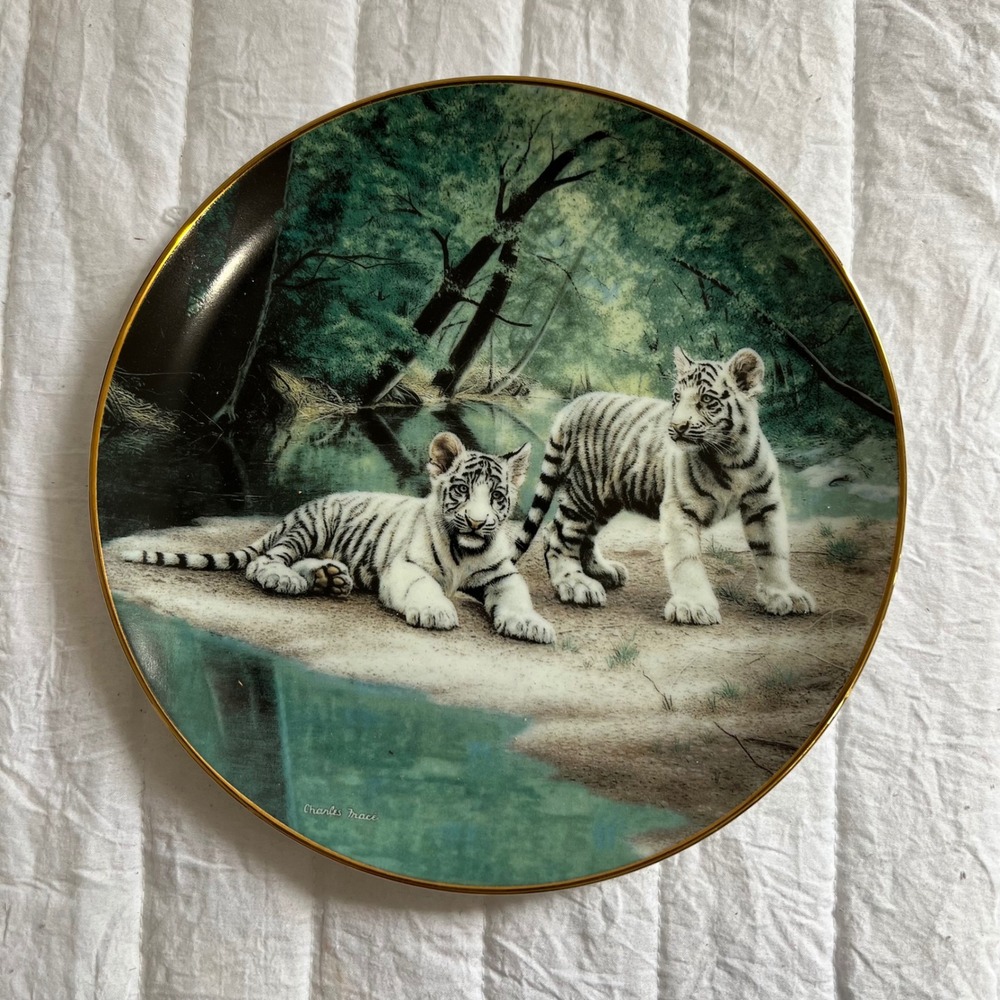 W. S. George Charles Frace Partners White Tiger Cubs Collector Plate 1991 8.5in